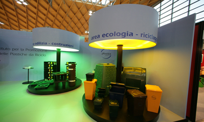 /2006_eco_VN6I9454.JPG