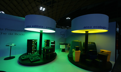 /2006_eco_VN6I9725.JPG